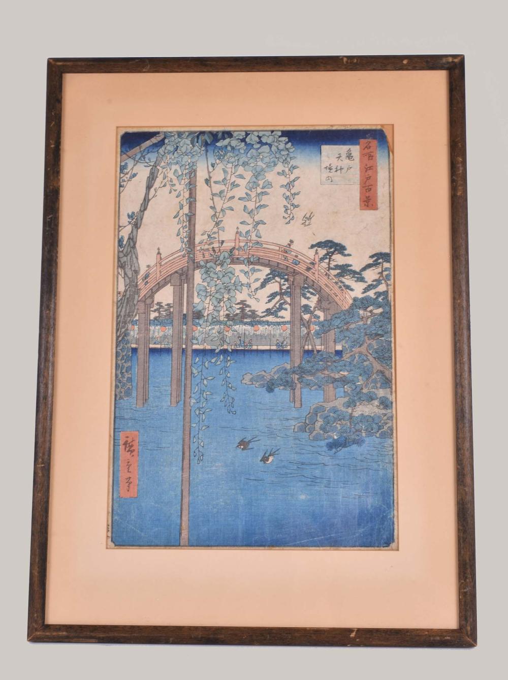 UTAGAWA HIROSHIGE (JAPANESE. 1797-1858)Drum