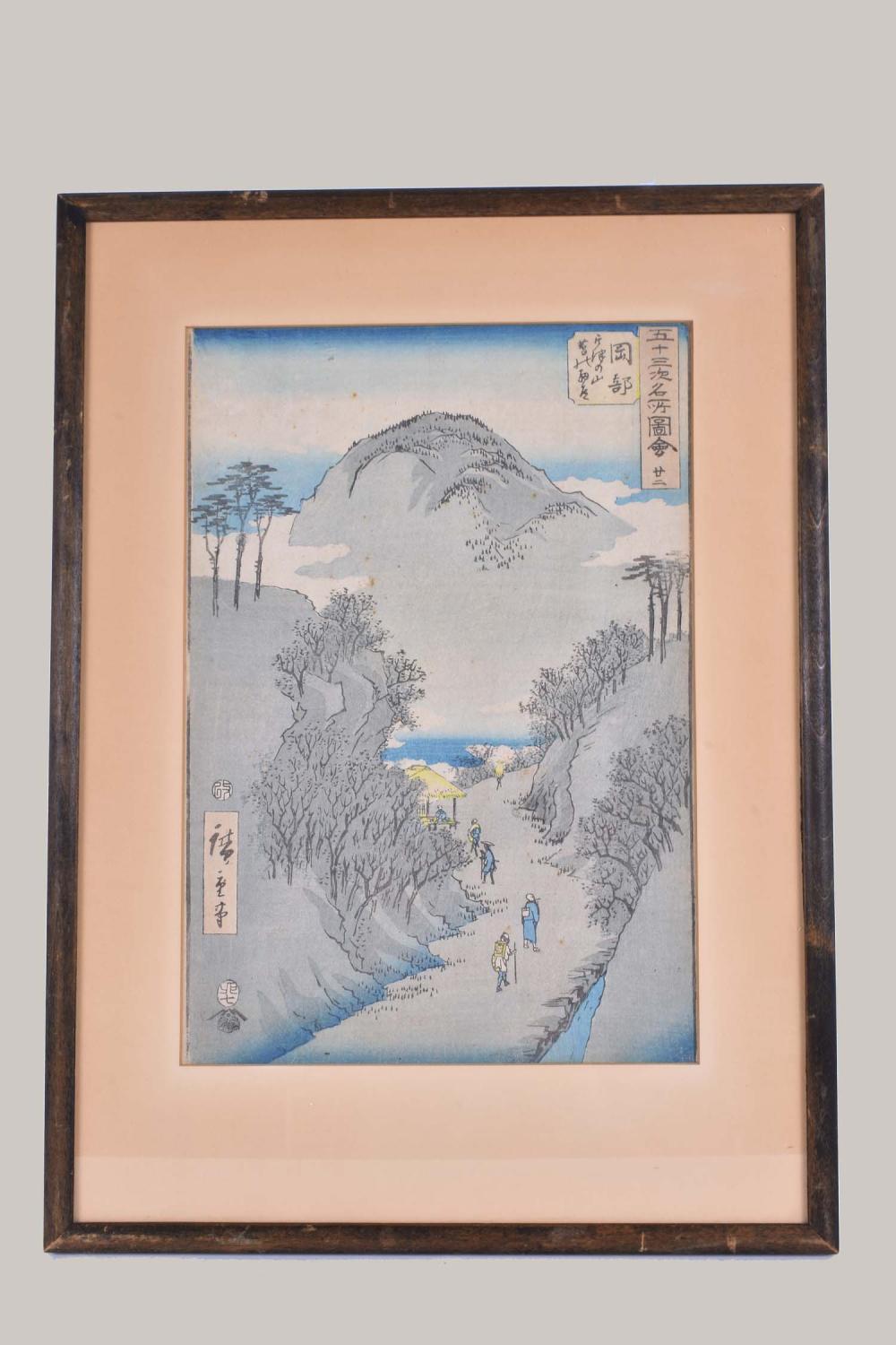 UTAGAWA HIROSHIGE JAPANESE 1797 1858 Landscape 354256