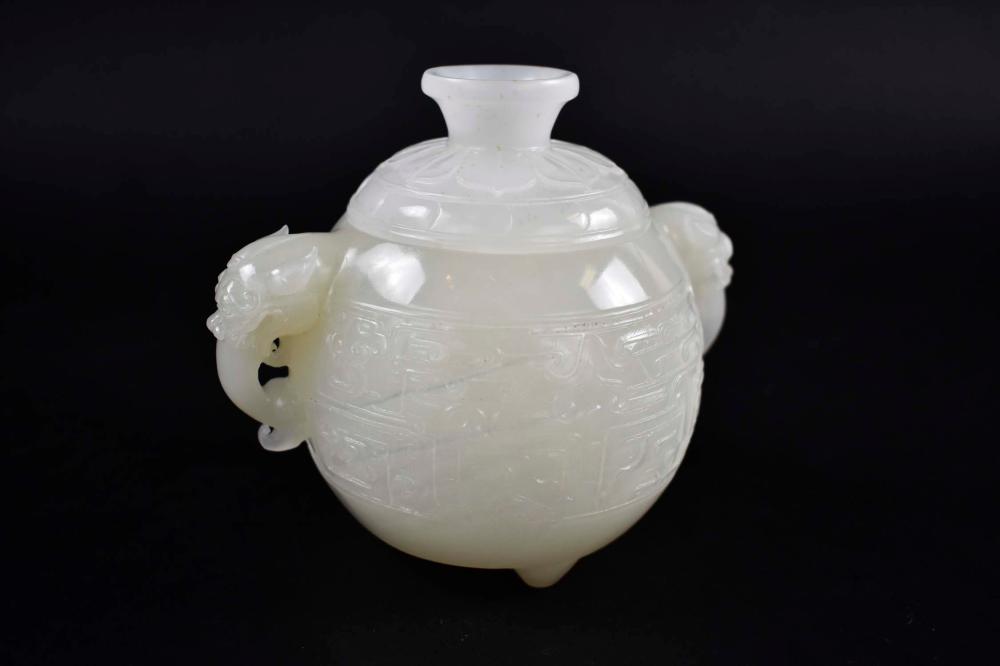 CHINESE ARCHAIC STYLE WHITE JADE 3543d4