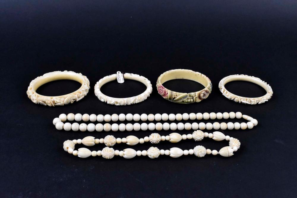 FOUR CHINESE BANGLES TWO NECKLACESThe 3543f2