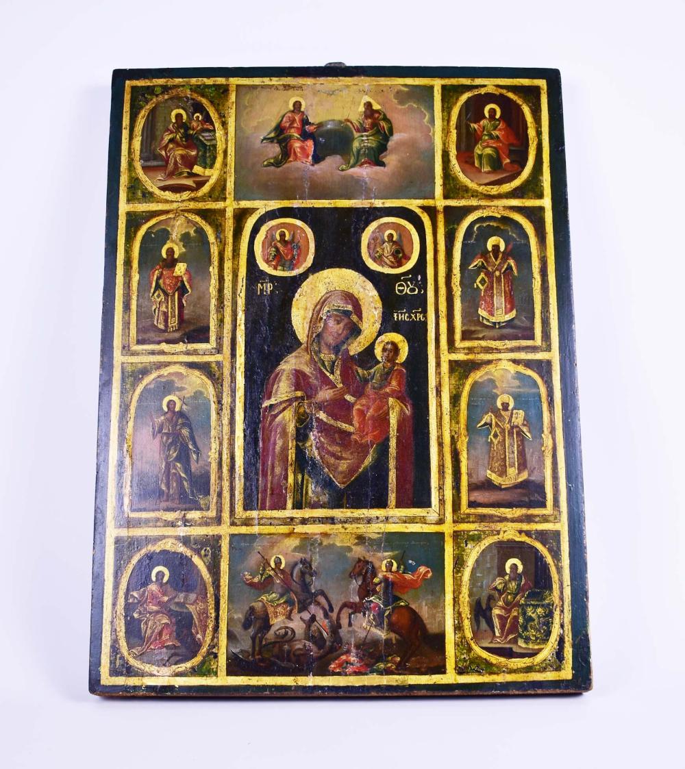 GREEK PAINTED ICON AFRON ICON 35445f