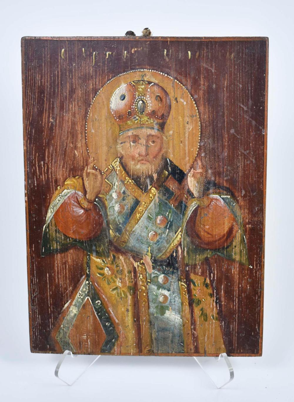 EASTERN ORTHODOX PAINTED WOOD ICONProbably 354461