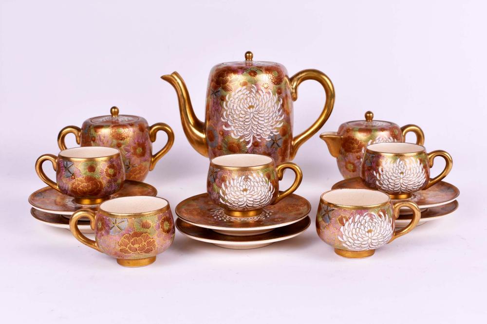 JAPANESE SATSUMA PORCELAIN TEA & COFFEE