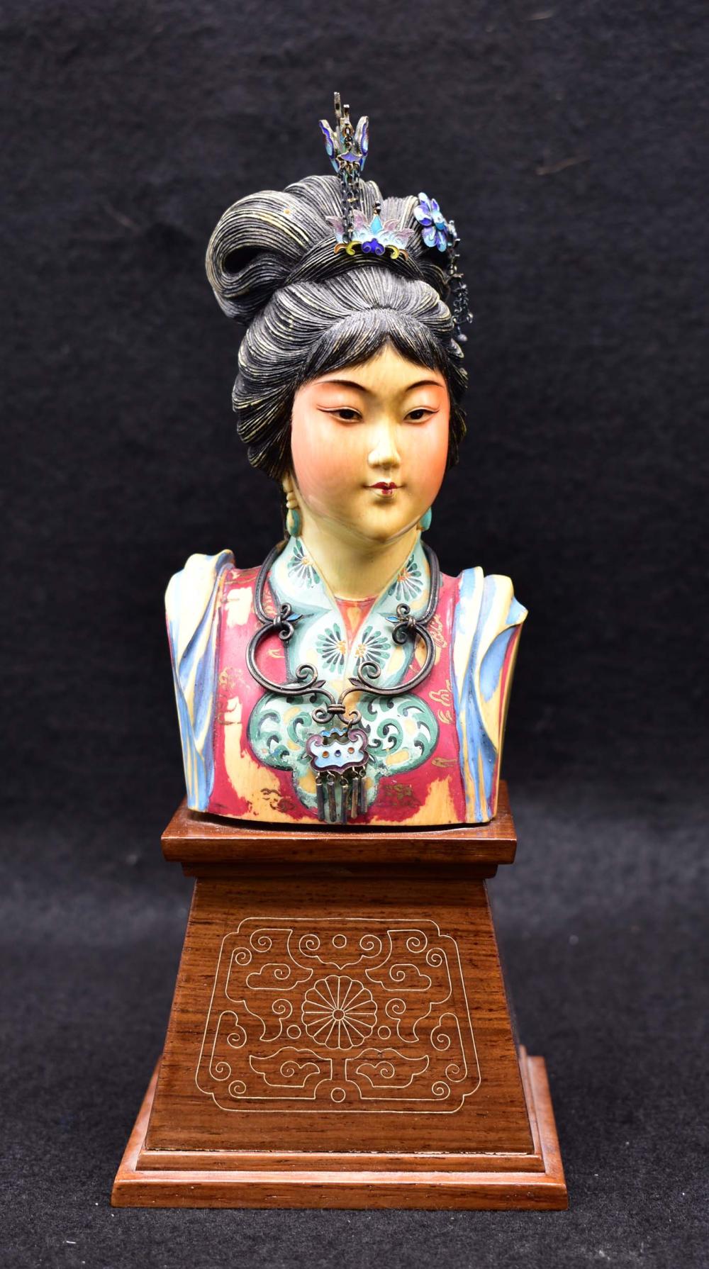CHINESE CLOISONNE MOUNTED POLYCHROME 35455e