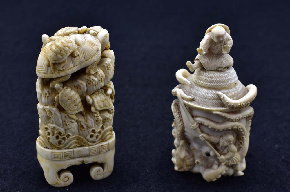 TWO JAPANESE CARVED OKIMONOMeiji 354574