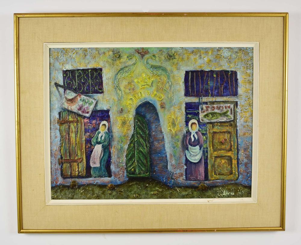 ZVI LIVNI (POLISH/ISRAELI. B. 1927)Entrance