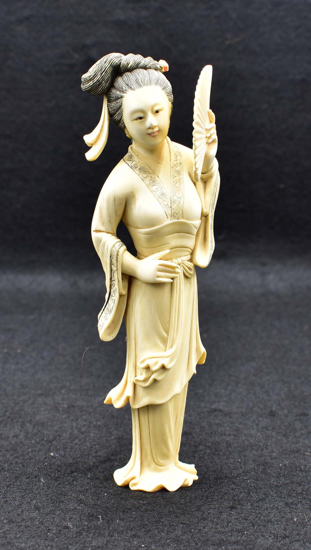 CHINESE PARTIALLY STAINED CARVING 3545ff