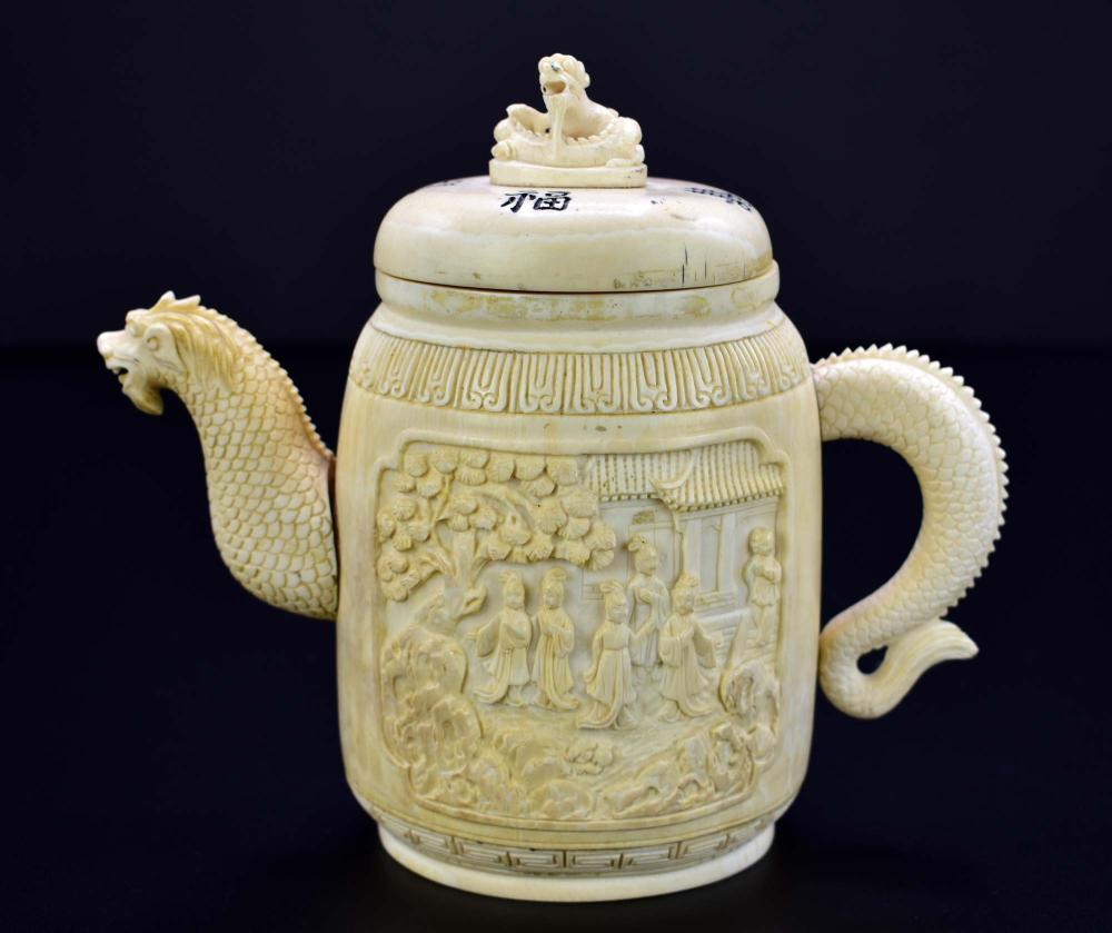 CHINESE EXPORT CARVED WHITE LIDDED 35463b