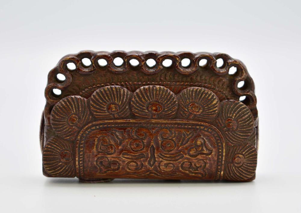 JAPANESE WOOD CARVED INROJAPANESE 35465d