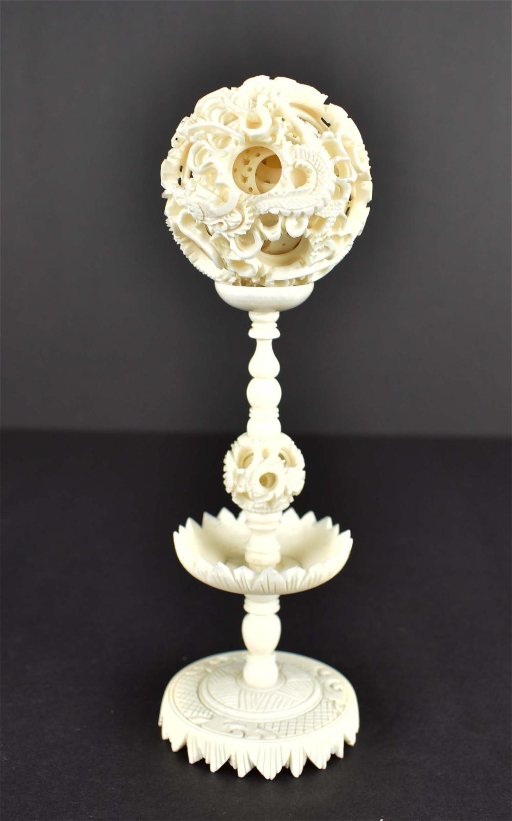 CHINESE CARVED PUZZLE BALL ON STANDCarved