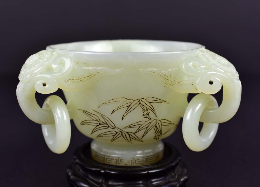 CHINESE PALE CELADON JADE CUPThe