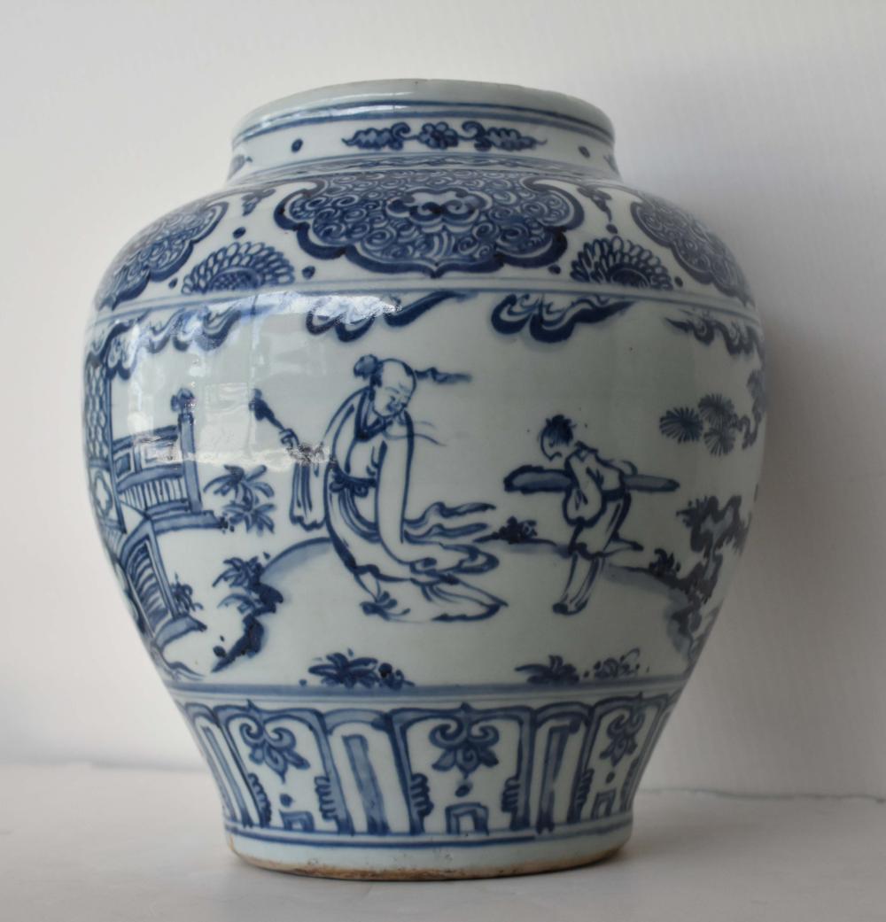 CHINESE BLUE WHITE PORCELAIN 3547ce