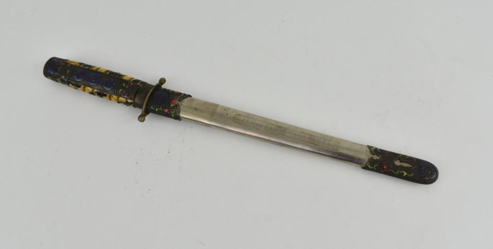 CHINESE PEKING ENAMELED DAGGER20th 354896