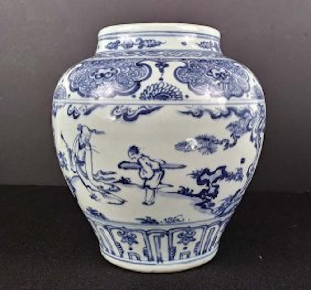 CHINESE BLUE & WHITE PORCELAIN