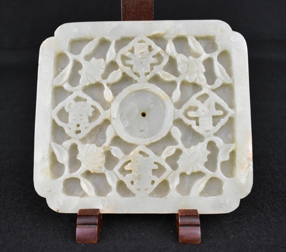 CHINESE MOTTLED WHITE JADE CANISTER