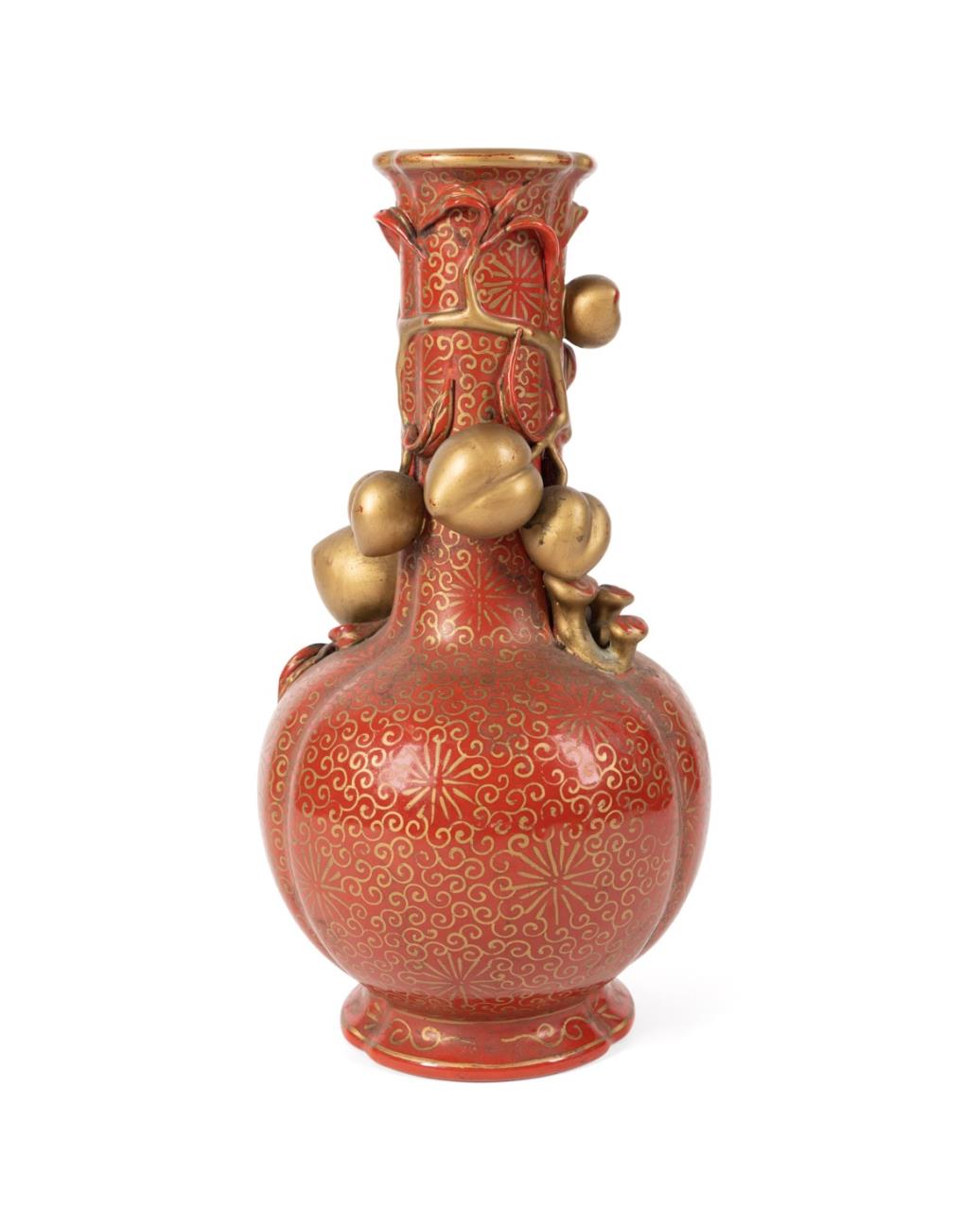 CHINESE ALUM RED GILT PEACH MOTIF 354d73