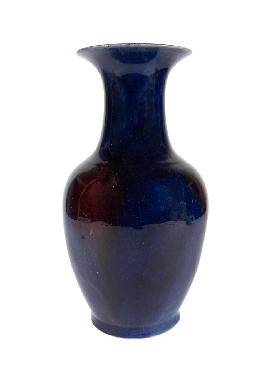 CHINESE COBALT FLAMBE VASE Chinese 354d71