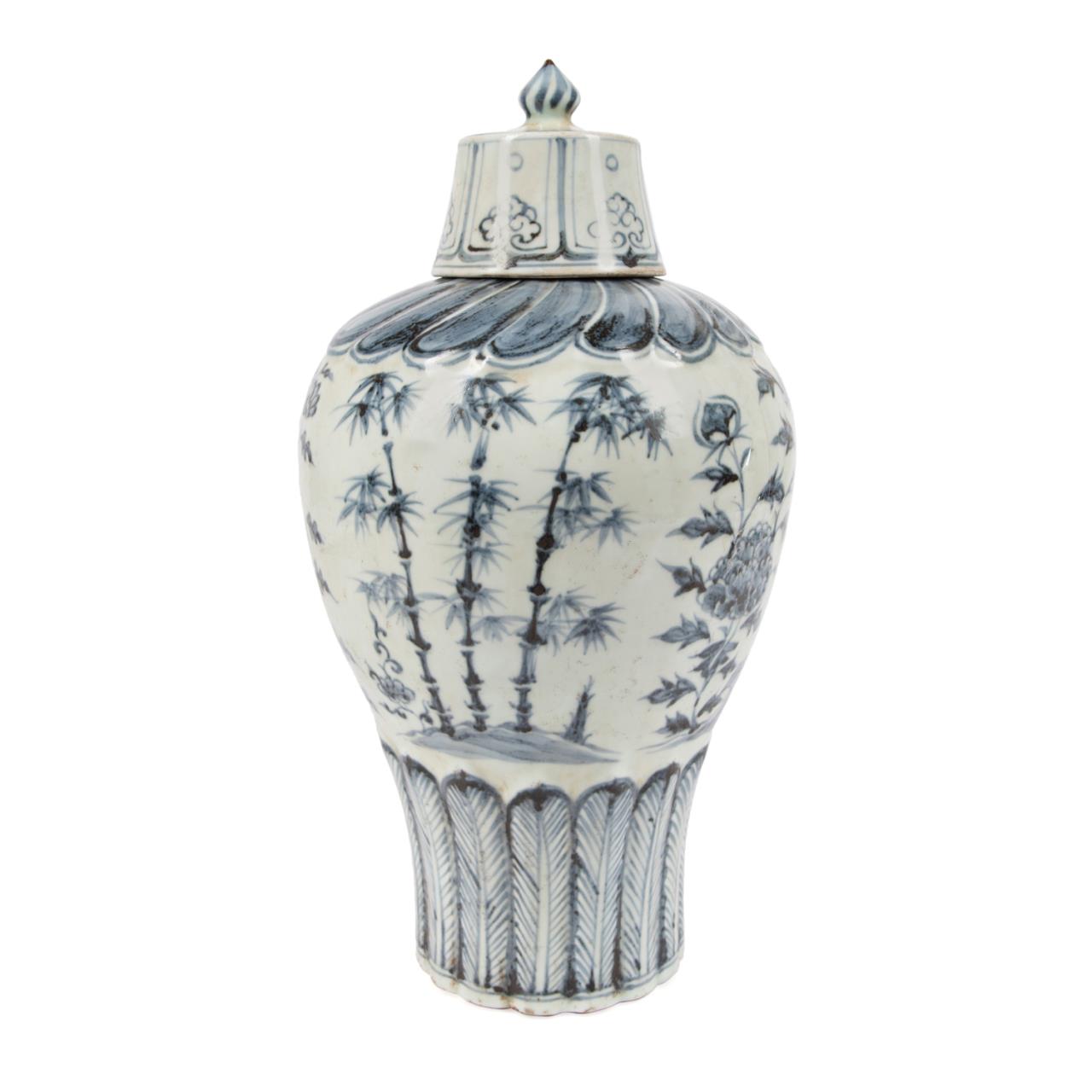 CHINESE BLUE & WHITE MEIPING VASE