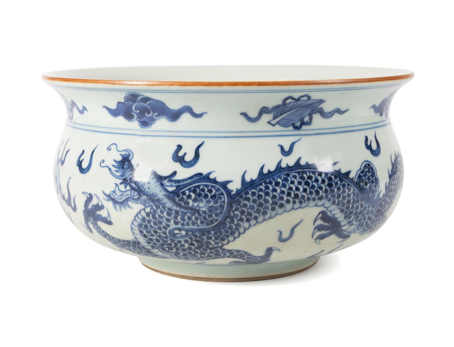 CHINESE KANGXI STYLE BLUE WHITE 354da0