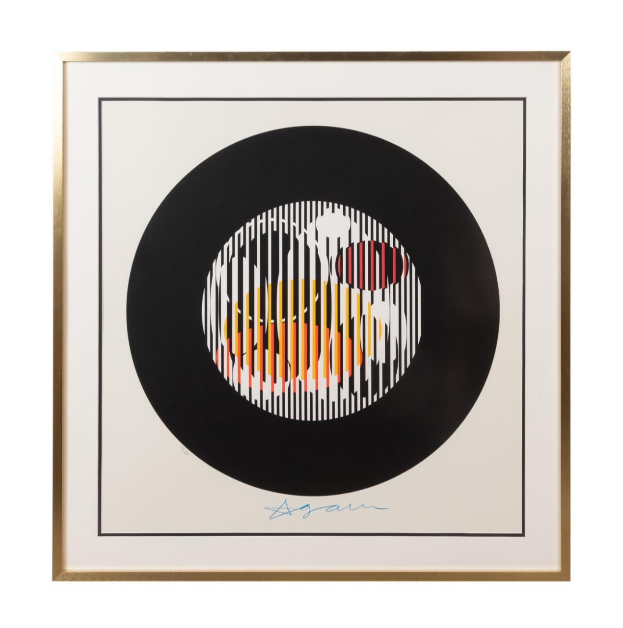 YAACOV AGAM, 'COSMIC ENERGY', CIRCULAR