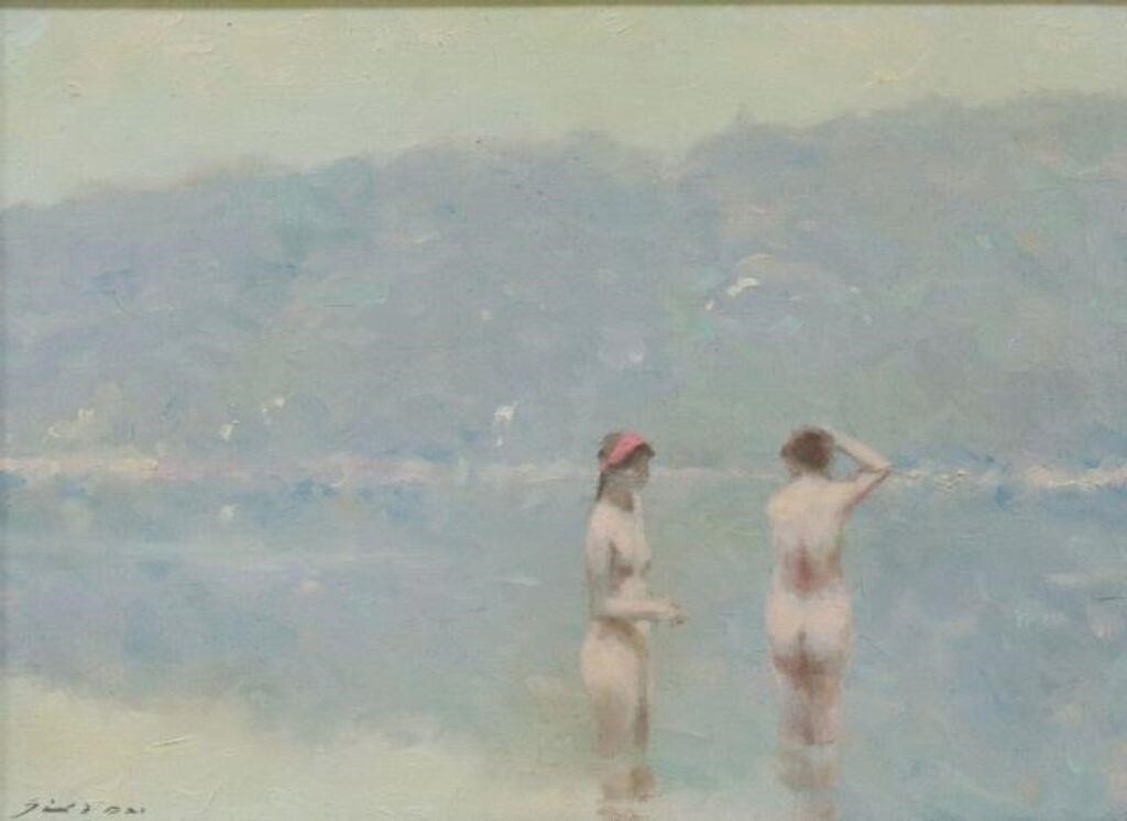 ANDRE GISSON 1921 2003 THE BATHERS  354fe7