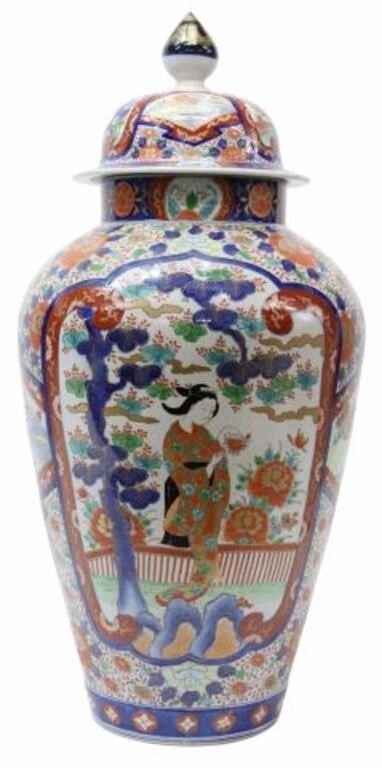 LARGE JAPANESE IMARI PORCELAIN 35500d