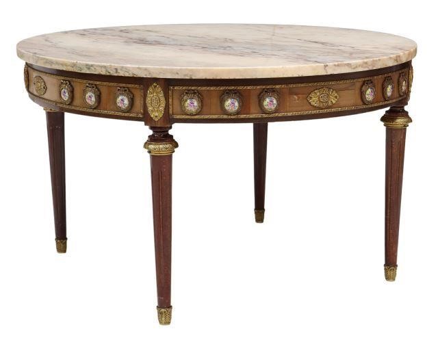 FRENCH LOUIS XVI STYLE MARBLE TOP 3577ce