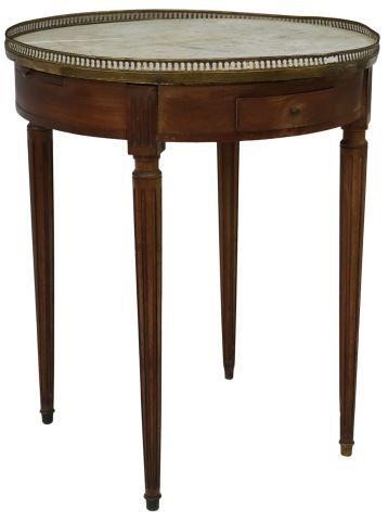 FRENCH LOUIS XVI STYLE MAHOGANY 35786b