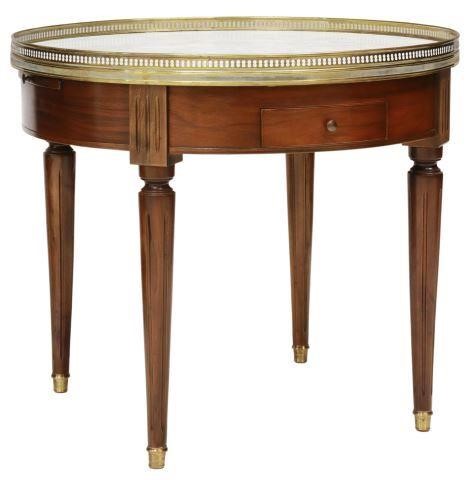 FRENCH LOUIS XVI STYLE MAHOGANY 3579f4