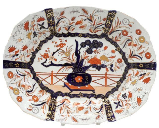 ENGLISH MASON S IRONSTONE IMARI 357a6f