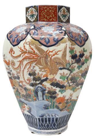 LARGE JAPANESE IMARI PORCELAIN PHOENIX