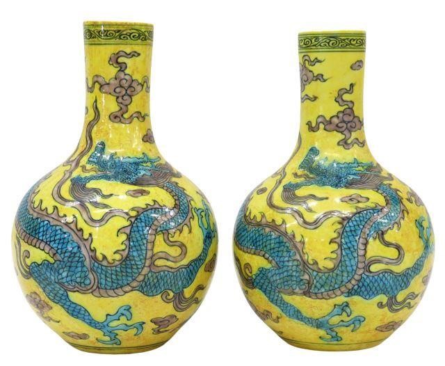  2 CHINESE PORCELAIN DRAGON TIANQIUPING 357b46