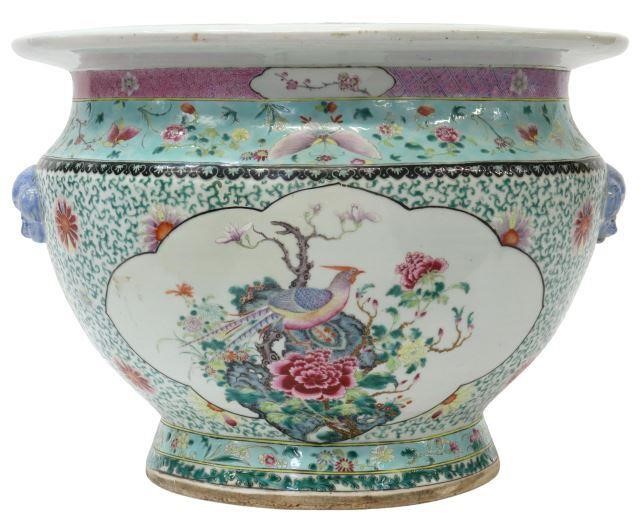 CHINESE FAMILLE ROSE PORCELAIN 357b8c