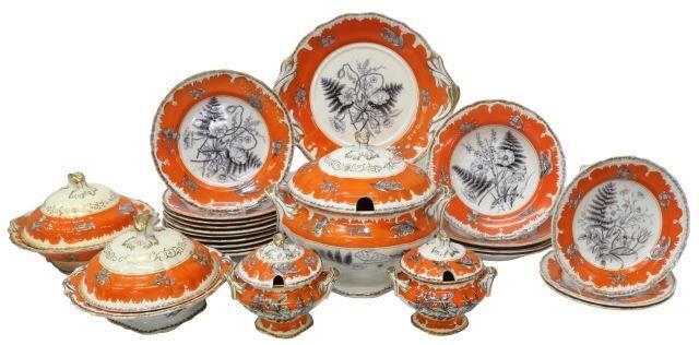 (23) THOMAS DIMMOCK STAFFORDSHIRE