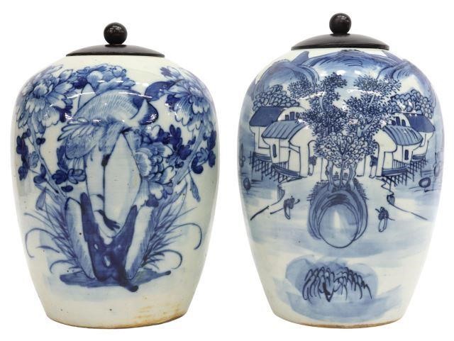 (2) CHINESE BLUE & WHITE PORCELAIN