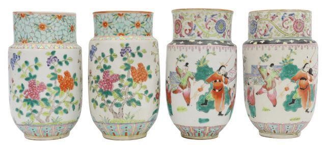 (4) CHINESE HAND-PAINTED PORCELAIN