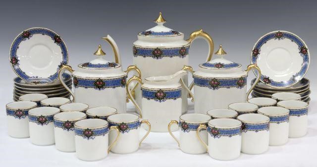 (39) FRENCH LIMOGES PORCELAIN COFFEE