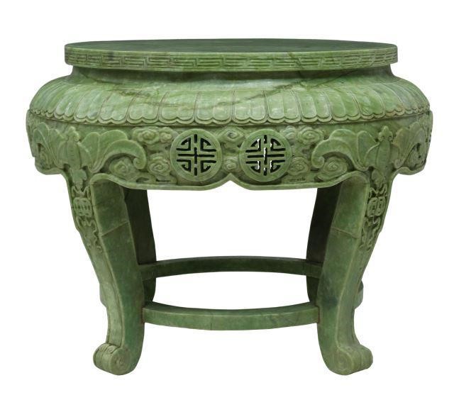 CHINESE CARVED GREEN HARDSTONE 357eee