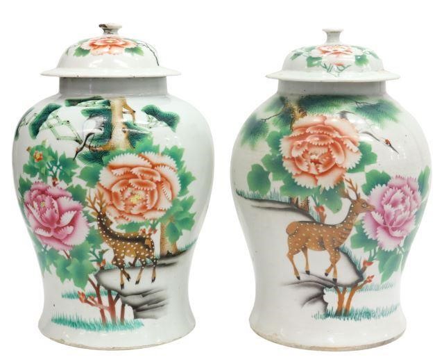 (2) CHINESE FAMILLE ROSE PORCELAIN