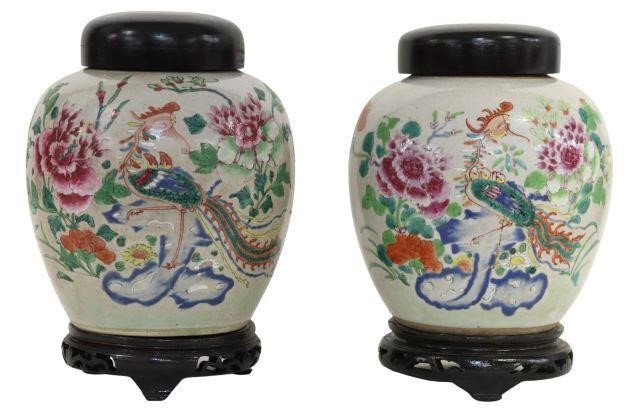  2 CHINESE PORCELAIN LIDDED GINGER 357f61