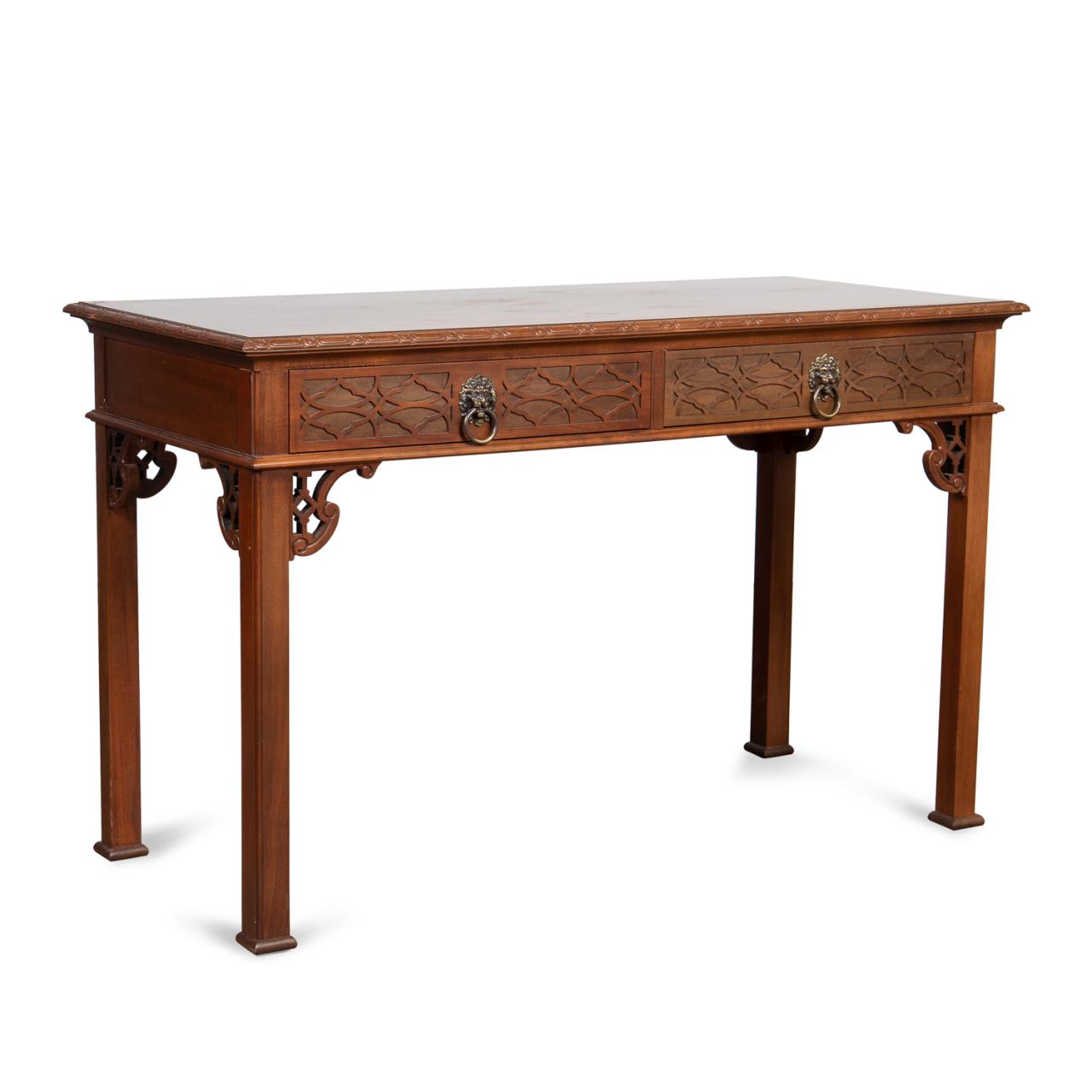 BAKER CHINESE CHIPPENDALE MAHOGANY 35816d