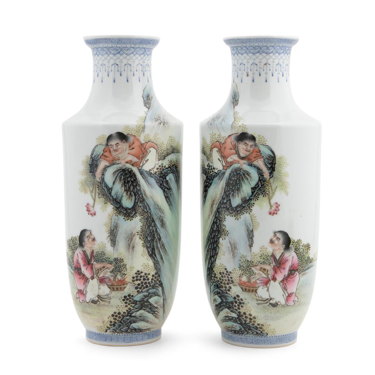 PAIR OF CHINESE PORCELAIN VASES 3581eb