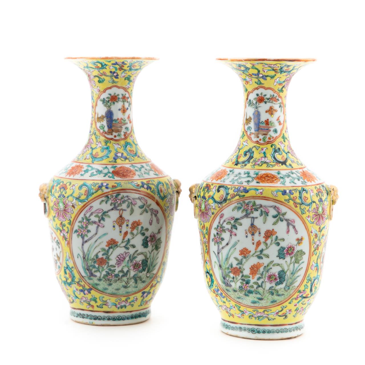PAIR OF CHINESE YELLOW GROUND FAMILLE