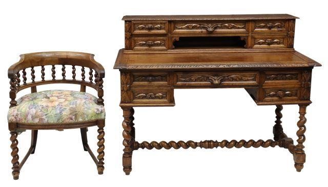 (2) FRENCH HENRI II STYLE CARVED OAK