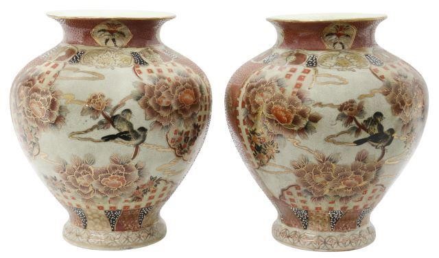 (2) SATSUMA STYLE ENAMELED PORCELAIN