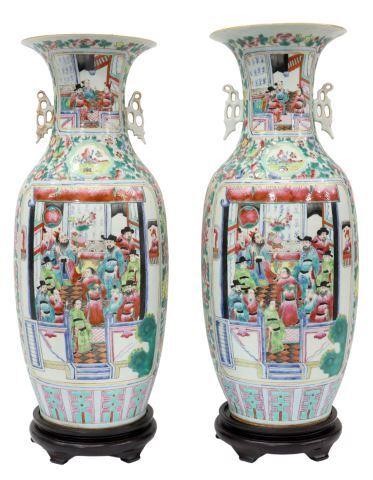  2 CHINESE FAMILLE ROSE PORCELAIN 358794