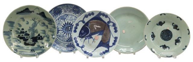 (5) CHINESE BLUE & WHITE PORCELAIN