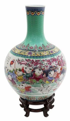 LARGE CHINESE FAMILLE ROSE PORCELAIN 3589ff