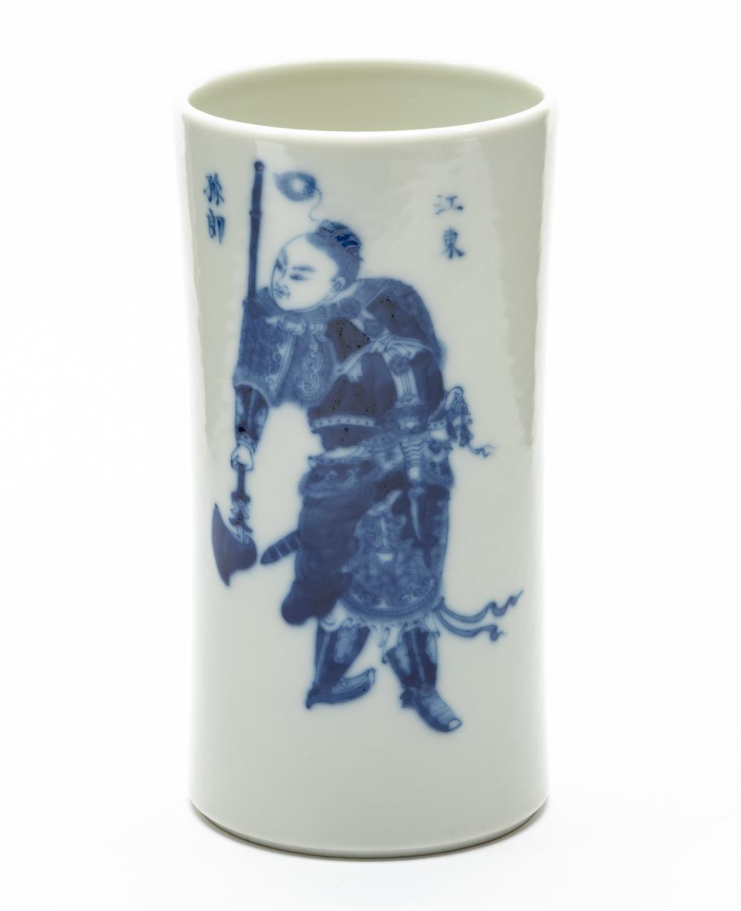 CHINESE PORCELAIN BLUE WHITE 358c3b