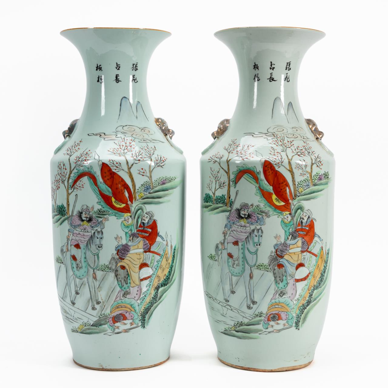 PAIR CHINESE FAMILLE ROSE BALUSTER 358c8d